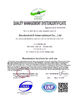 चीन Sinotechdrill International Co., Ltd प्रमाणपत्र